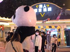 -国色天乡三期陆地乐园