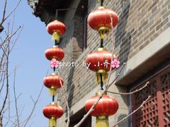 -牟氏庄园