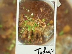炖鲤鱼-鲜鱼居饭店