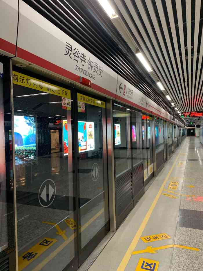 钟灵街地铁站-"交通工具真的还是地铁方便,每次喜欢到钟灵.