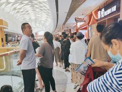 -万达广场(龙湖店)