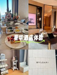 -茉莉智慧母婴护理中心(亮马河店)
