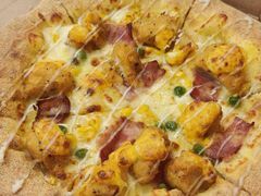 -达美乐比萨(留仙大道店)