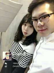 -ZAGA形象设计
