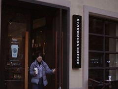 -星巴克(郑州普罗旺世店)