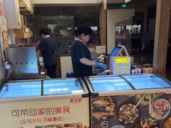 -金鼎轩(阜成门金融街店)