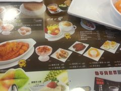 -许留山(梳士巴利道店)