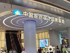 -广州白马服装市场