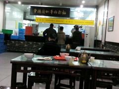 android_upload_pic-牛一嘴·兰州牛肉面·大盘鸡(财富中心店)