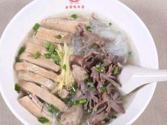 -金宝鸭肉店(湖里店)