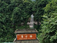 -碧峰峡风景区