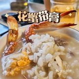 春天就要尝尝“鲜”|鲜味粥