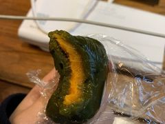 蛋黄肉松青团-南宋胡记(杭州河坊街店)