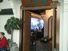 -万达茂商场(南京仙林店)
