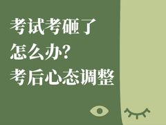-上海嘉宁·心理咨询中心