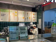 -宝珠奶酪(浦东金桥店)