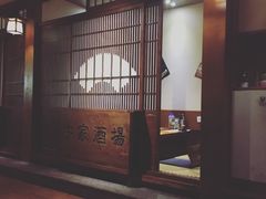 -牛家酒场(7mall店)