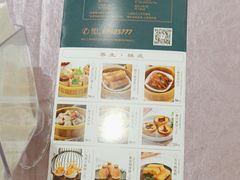 -宝燕壹号(徐汇店)