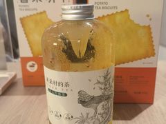 -上海虹桥中心爱琴海亚朵S酒店