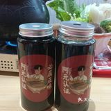 螺蛳粉火锅！！