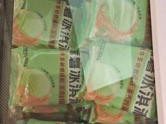 -味多美蛋糕(大兴店)