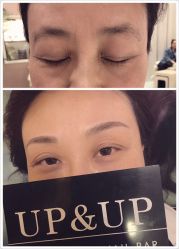-UP&UP·半永久眉毛眼线机器野生眉