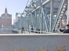 -世纪钟
