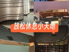 -山水温泉