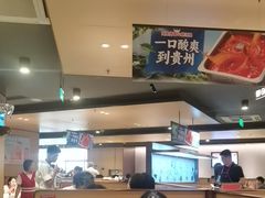 -海底捞火锅(宝龙广场夜宵主题店)