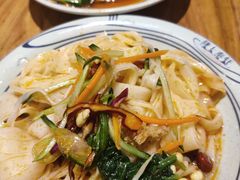 -陇上秦轩西安biangbiang面(EFC欧美金融商业城店)