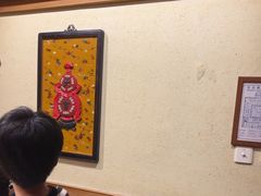 -情满四合院•京菜•烤鸭(动物园店)