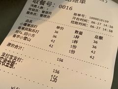 -Kekimatata 生日蛋糕·烘焙教学