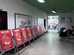 -天津市南开区图书馆