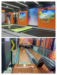 -反弹蹦床公园·亲子乐园·团建·派对(中庚漫游城店)