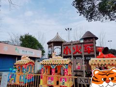 -南昌之星游乐场