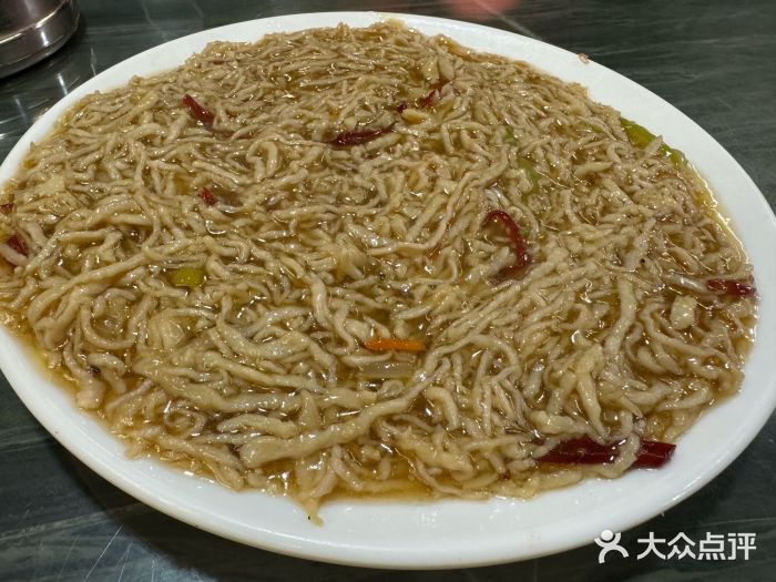 永生號(未来城店)图片