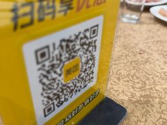 -濠轩阁特色生蚝火锅总店