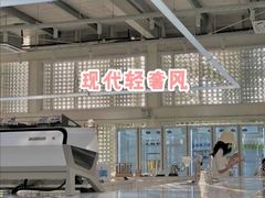 -wakanda瓦坎达咖啡(创享天地店)