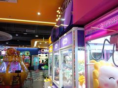 -爱玩嘉年华(江北一店)