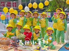 -培奇全纳幼儿园(苹果谷园区)