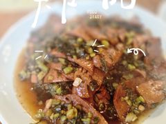 -双塔老饭店