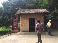 -韶山毛泽东同志故居