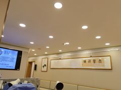 -上海广德中医门诊部