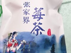 -业华湘·特色菜