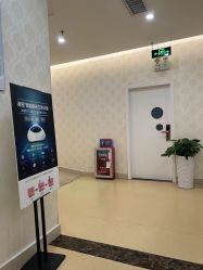 点击看大图 -海峡医疗美容医院