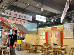 -夜椒瑶·广西大排档(八卦岭店)