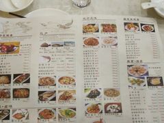 菜单-椿记烧鹅(叠彩店)