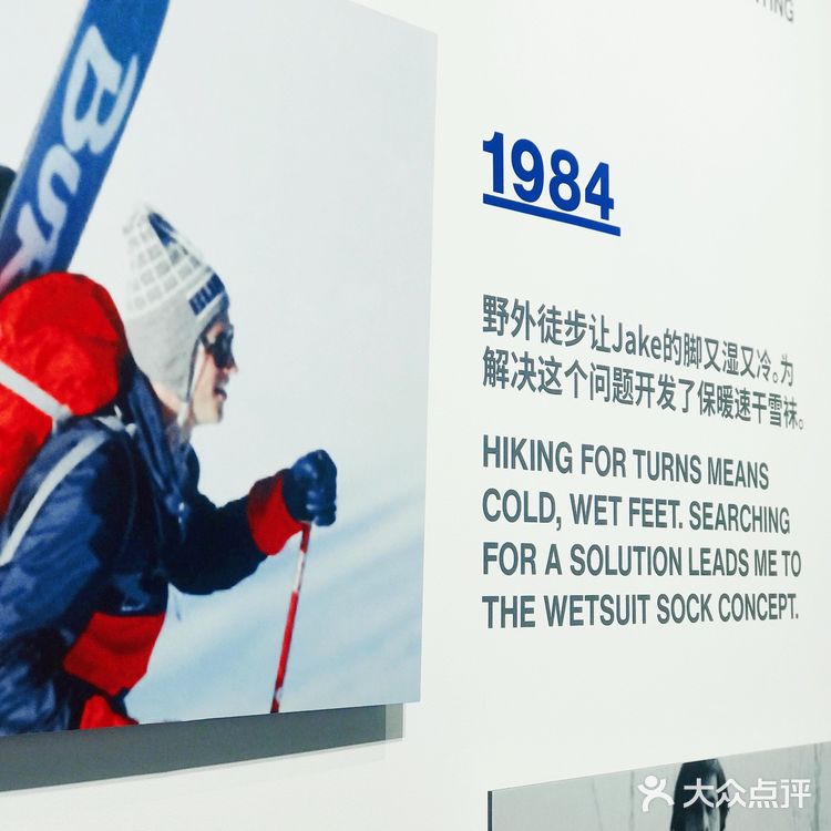 不宅家不囤肉，⛄️享乐冬季生活，动起来