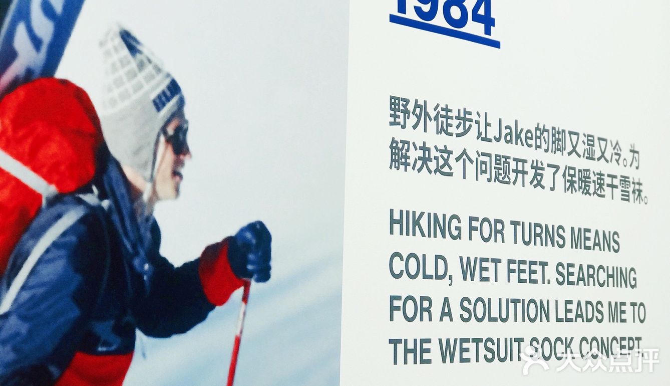 不宅家不囤肉，⛄️享乐冬季生活，动起来