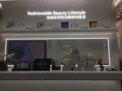 -时光海科学美肤中心